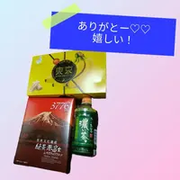 写メ日記 みりあ 2/1(日) 02:04