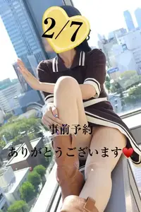 写メ日記 なみ 2/1(日) 08:43