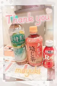 写メ日記 まゆき 2/2(月) 01:16