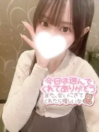 写メ日記 はずき 2/2(月) 15:39