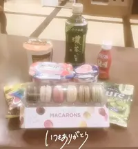 写メ日記 うさ 2/2(月) 18:03