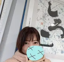 写メ日記 えみこ 2/3(火) 11:11