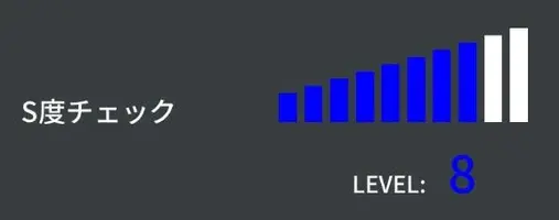 写メ日記 くいん 2/3(火) 12:03