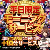 写メ日記 篠原尚美 2/3(火) 12:14