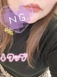 写メ日記 さらん 2/3(火) 14:13