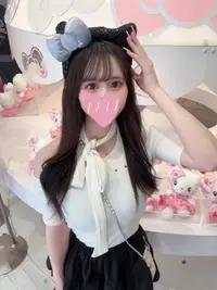 写メ日記 しほ 2/3(火) 18:52