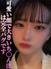 写メ日記 かおる 2/3(火) 21:14