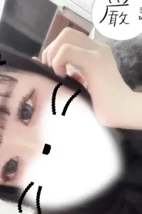 写メ日記 ゆら 2/3(火) 22:19