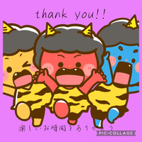 写メ日記 ありす 2/3(火) 22:32