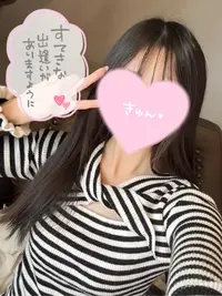 写メ日記 あみ 2/4(水) 13:44