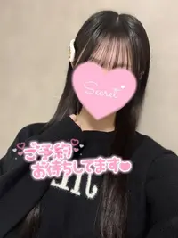 写メ日記 さくら 2/4(水) 15:01