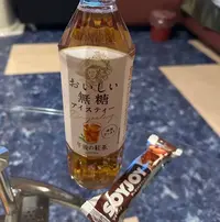 写メ日記 きみか 2/4(水) 16:15