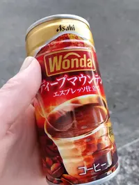 写メ日記 さくら 2/4(水) 17:36