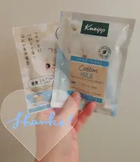 写メ日記 ほのか 2/4(水) 21:00