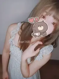 写メ日記 いろは 2/5(木) 02:09