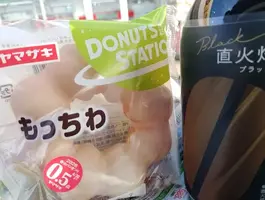 写メ日記 さくら 2/5(木) 16:16