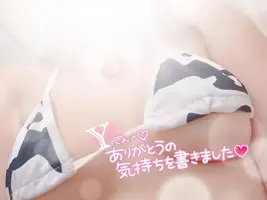 写メ日記 まりさ 2/5(木) 18:00