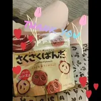 写メ日記 ありす 2/5(木) 20:41