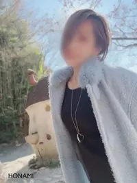 写メ日記 ほなみ 2/5(木) 22:54