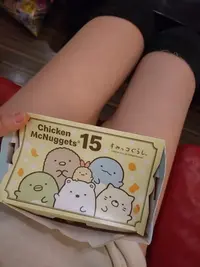 写メ日記 あい 2/6(金) 08:00