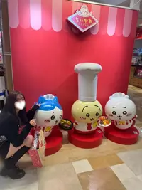 写メ日記 あいす 2/6(金) 12:03