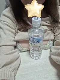 写メ日記 宮本恵美子 2/6(金) 12:38