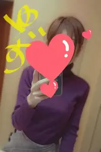 写メ日記 ゆず 2/6(金) 15:11