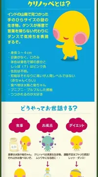 写メ日記 あいか 2/6(金) 17:19