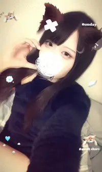 写メ日記 うさ 2/6(金) 18:23