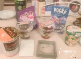 写メ日記 うさ 2/6(金) 19:01