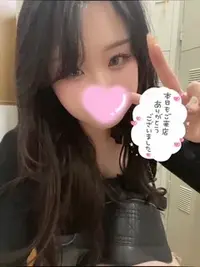 写メ日記 なな 2/7(土) 01:00