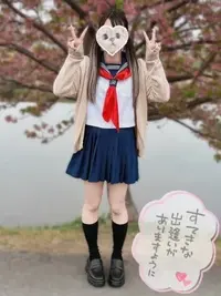 写メ日記 ひなた 2/7(土) 11:44