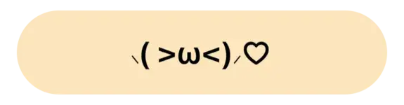 写メ日記 かおり 2/7(土) 11:48