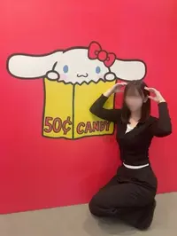 写メ日記 なな 2/7(土) 14:13