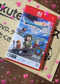 写メ日記 といき 2/7(土) 15:43