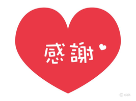 写メ日記 黒木（くろき） 2/7(土) 22:48