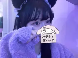 写メ日記 りりあ 2/7(土) 22:52