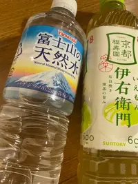 写メ日記 あゆみ 2/8(日) 03:03