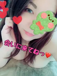 写メ日記 ここあ 2/8(日) 03:23