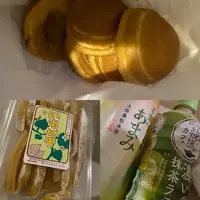 写メ日記 あゆみ 2/8(日) 03:49