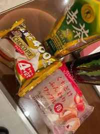 写メ日記 あゆみ 2/8(日) 05:00