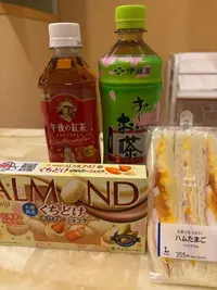 写メ日記 かやの 2/8(日) 10:02