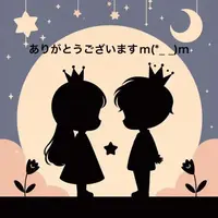 写メ日記 すみ 2/8(日) 11:14