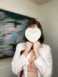 写メ日記 ゆのん 2/8(日) 11:55