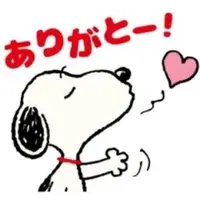 写メ日記 坂本えりな 2/8(日) 11:56