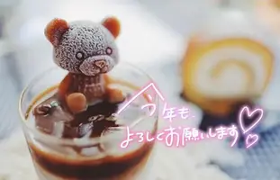 写メ日記 満月（みつき） 2/8(日) 14:59