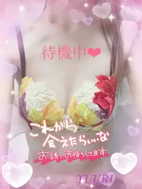 写メ日記 栗田優里 2/8(日) 16:04