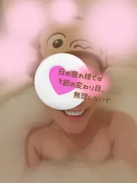 写メ日記 宮本恵美子 2/8(日) 16:58