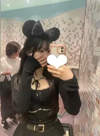 写メ日記 りりあ 2/8(日) 17:40