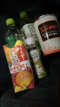 写メ日記 いまり 2/8(日) 18:58